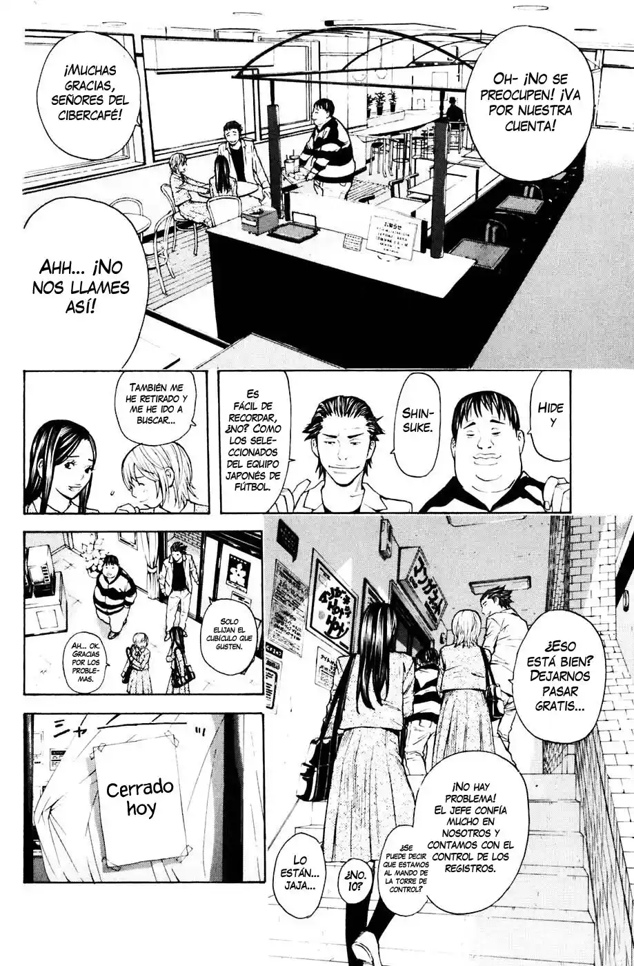 Shibatora capítulo 93, página 2