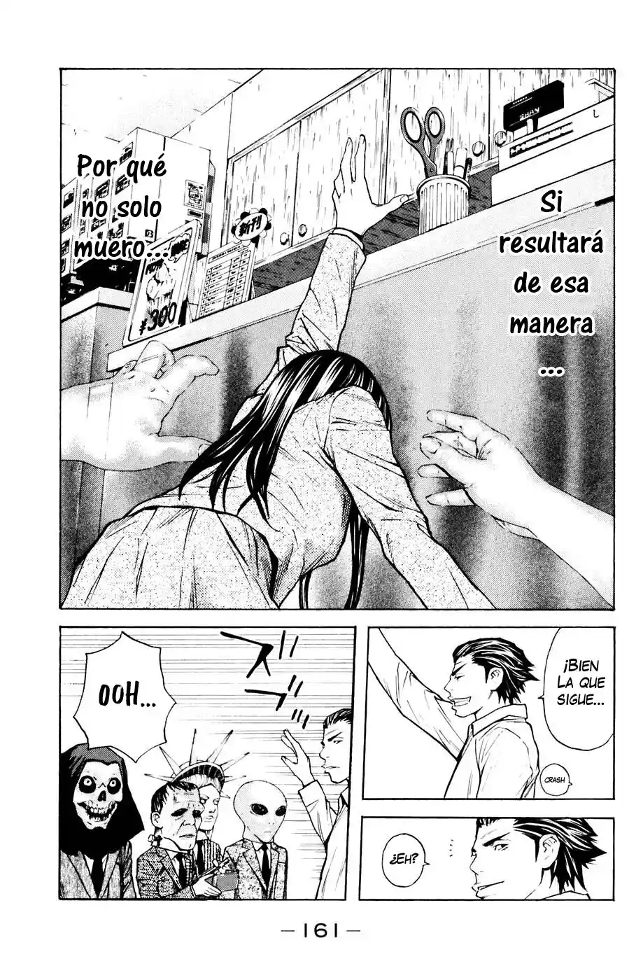 Shibatora capítulo 93, página 12