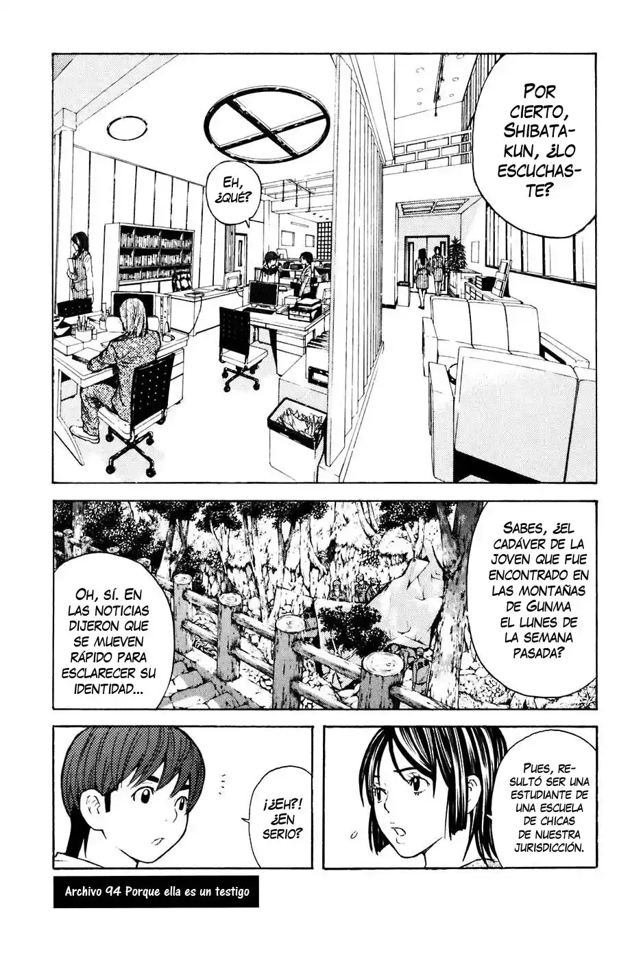 Shibatora capítulo 94, página 1