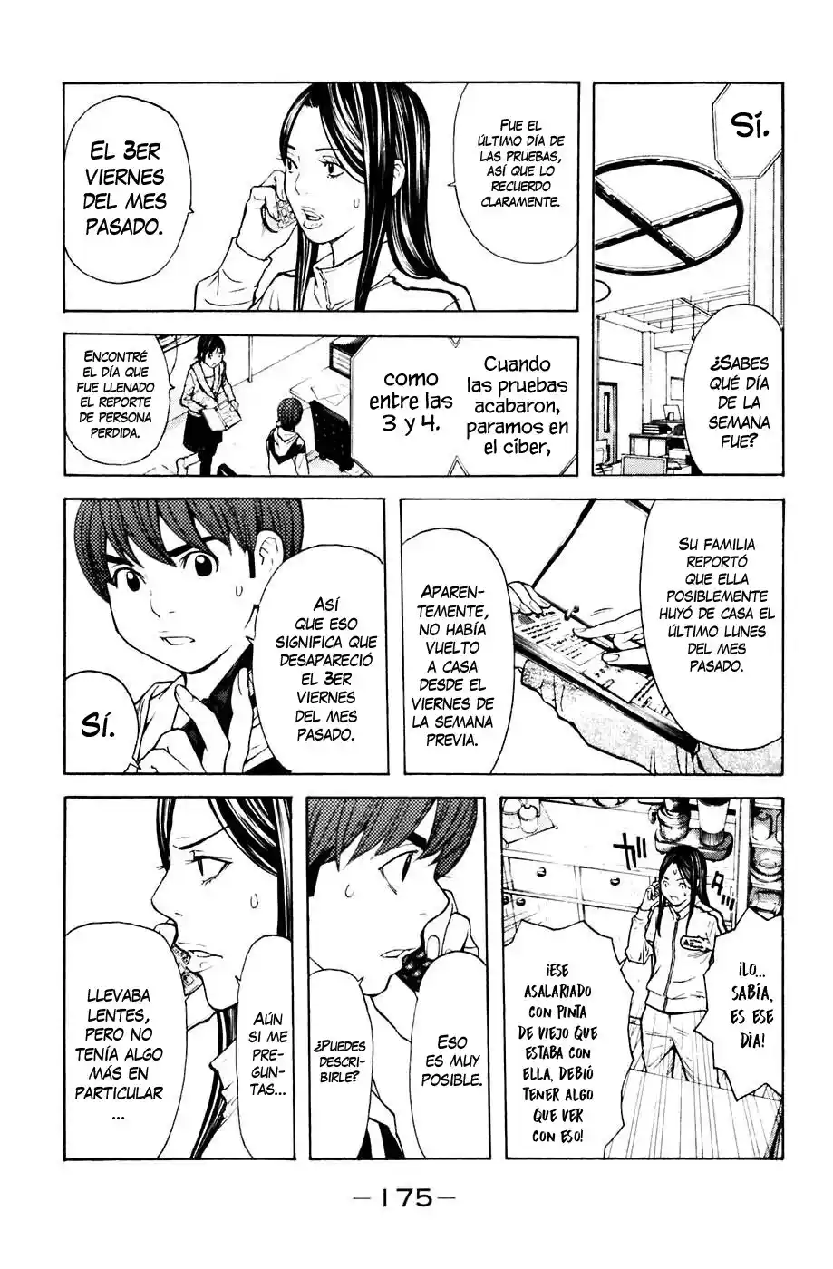 Shibatora capítulo 94, página 8