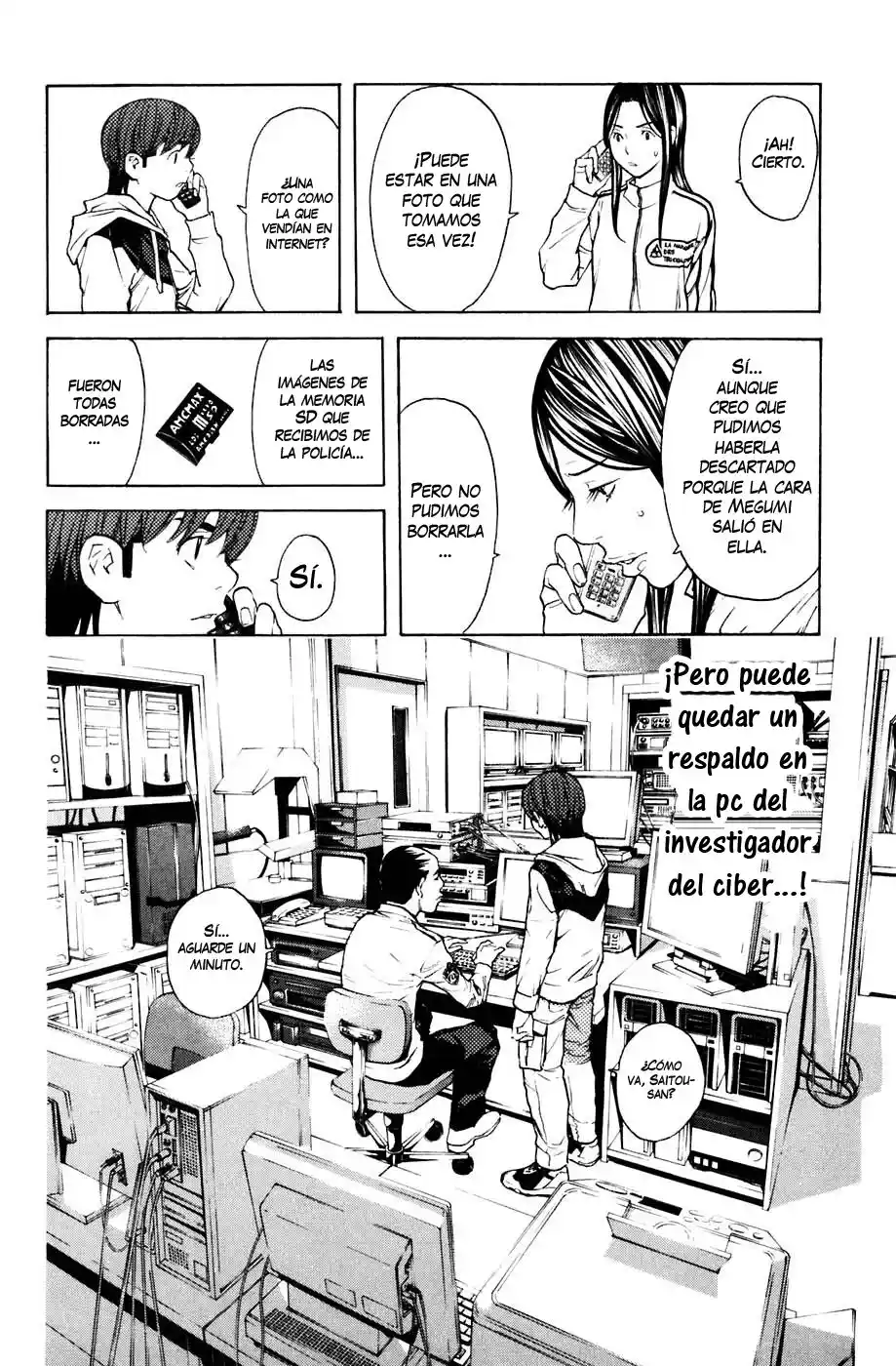 Shibatora capítulo 94, página 9