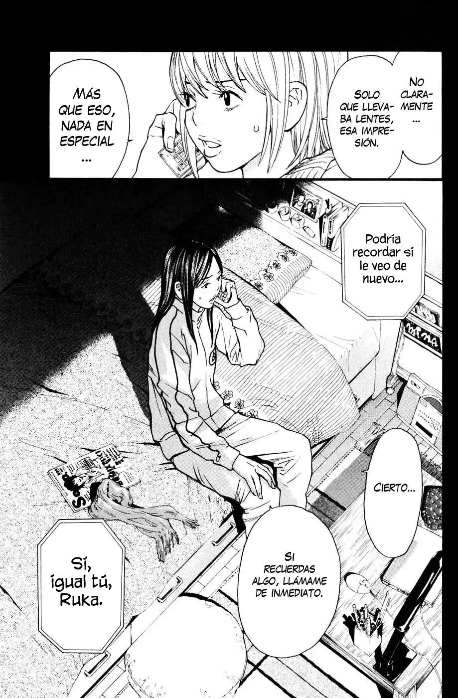Shibatora capítulo 94, página 14