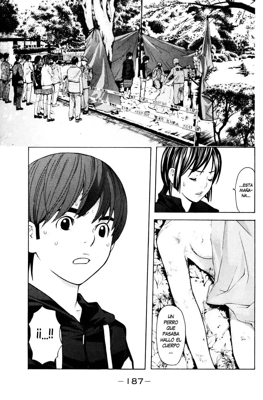 Shibatora capítulo 94, página 19