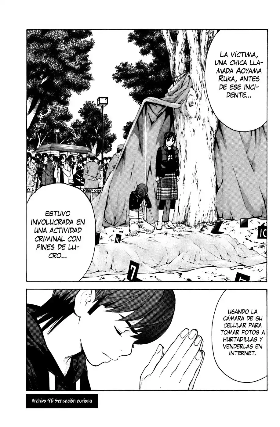 Shibatora capítulo 95, página 7