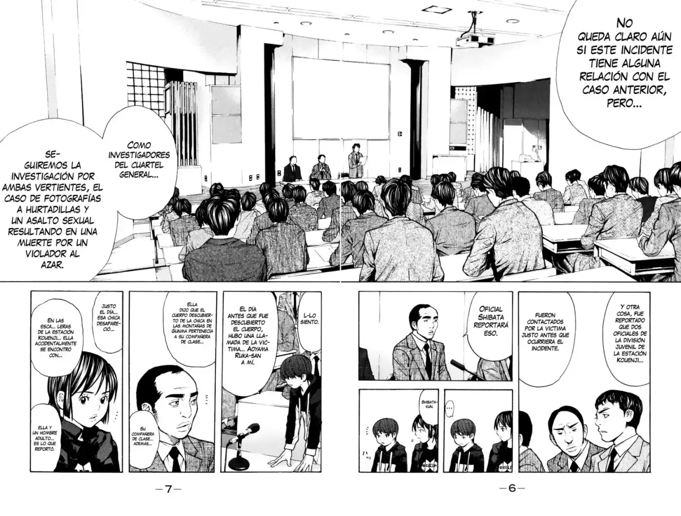 Shibatora capítulo 95, página 8