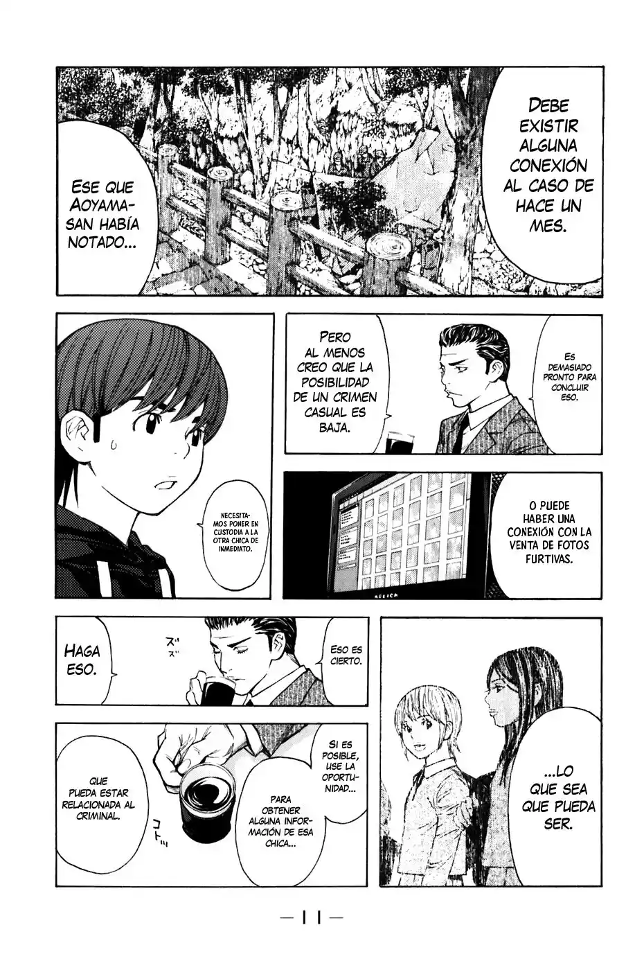 Shibatora capítulo 95, página 12