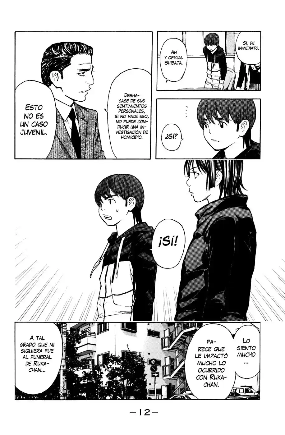 Shibatora capítulo 95, página 13