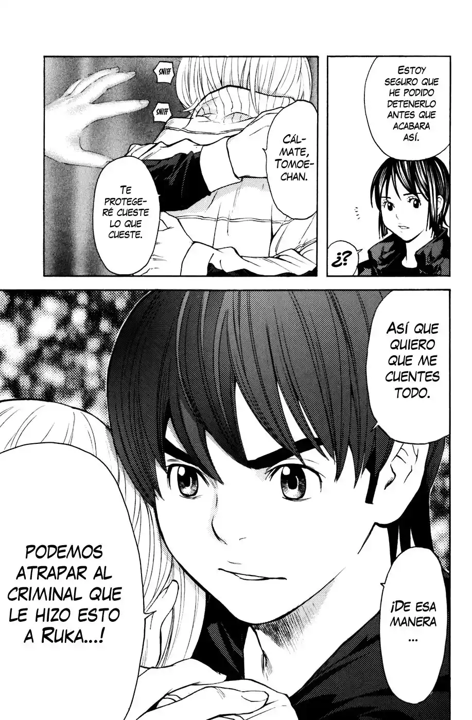 Shibatora capítulo 95, página 16