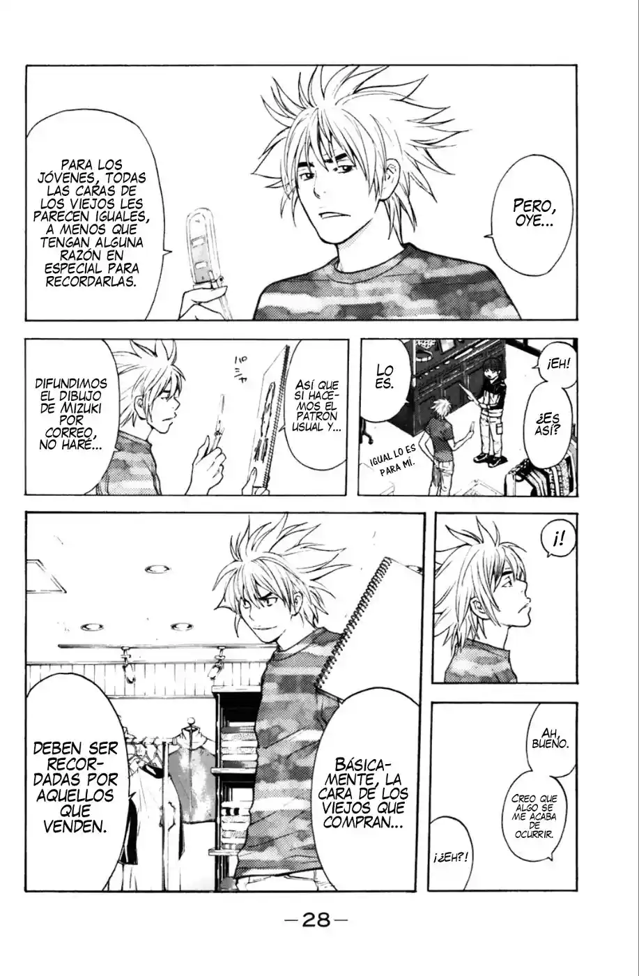 Shibatora capítulo 96, página 4