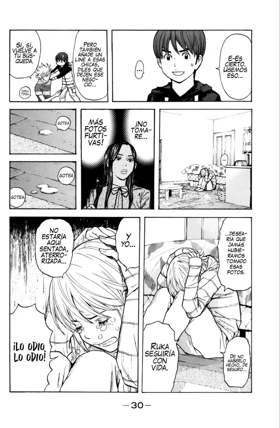 Shibatora capítulo 96, página 6