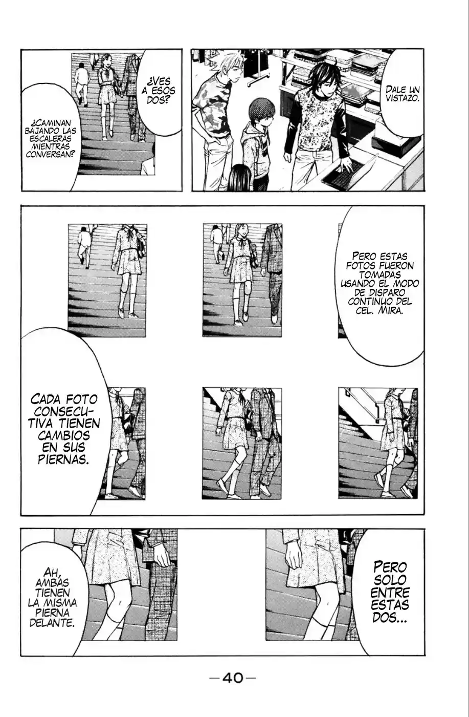 Shibatora capítulo 96, página 15
