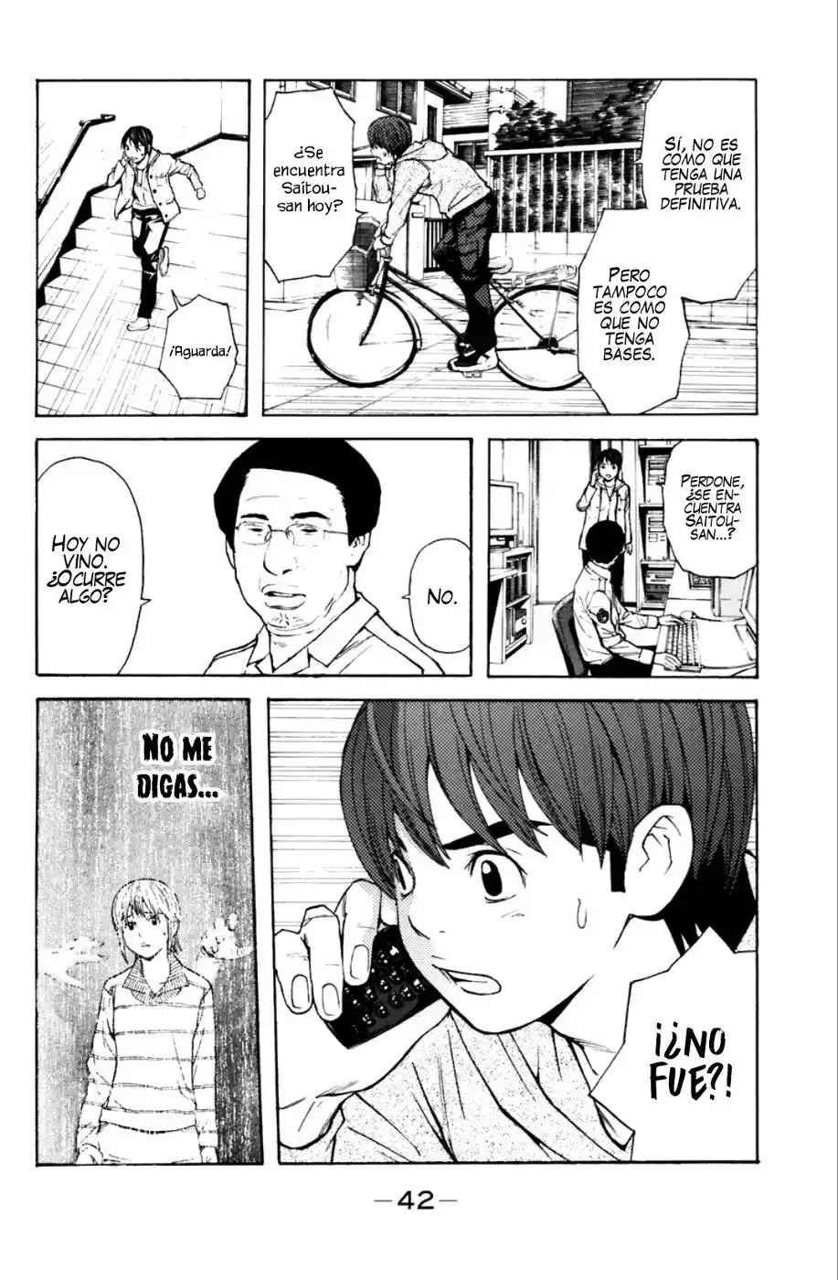 Shibatora capítulo 96, página 17