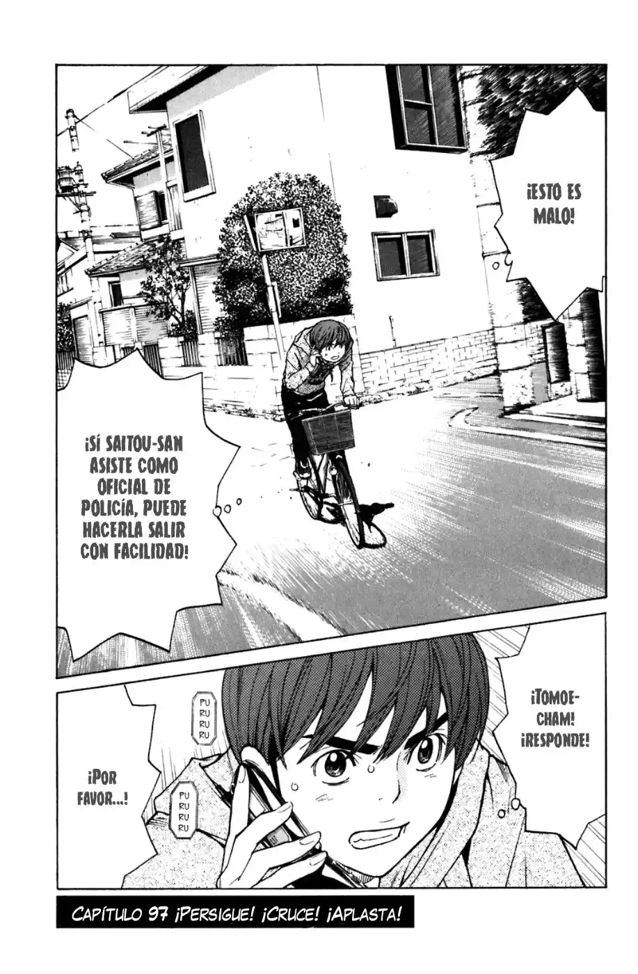 Shibatora capítulo 97, página 1