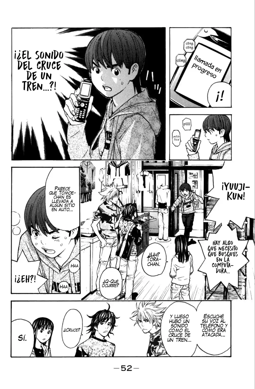 Shibatora capítulo 97, página 8
