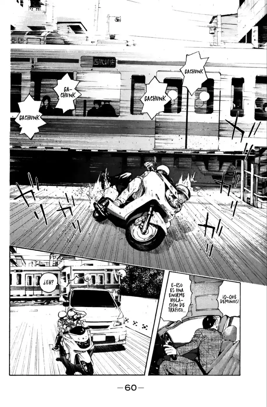 Shibatora capítulo 97, página 16