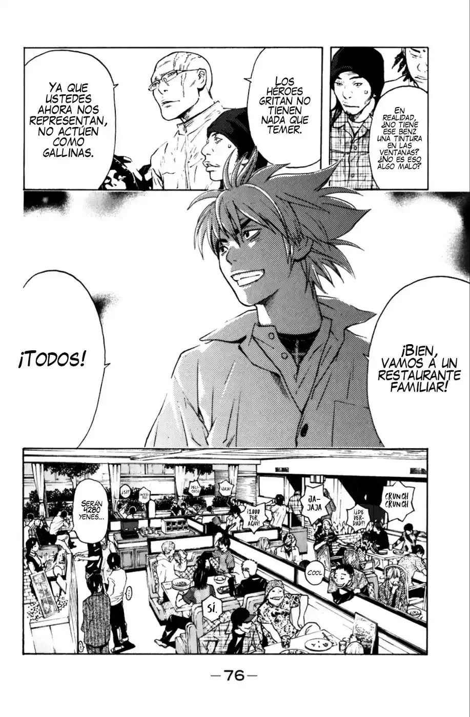 Shibatora capítulo 98, página 11