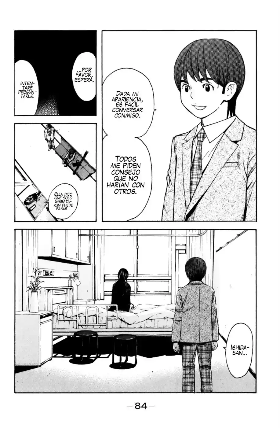 Shibatora capítulo 98, página 19