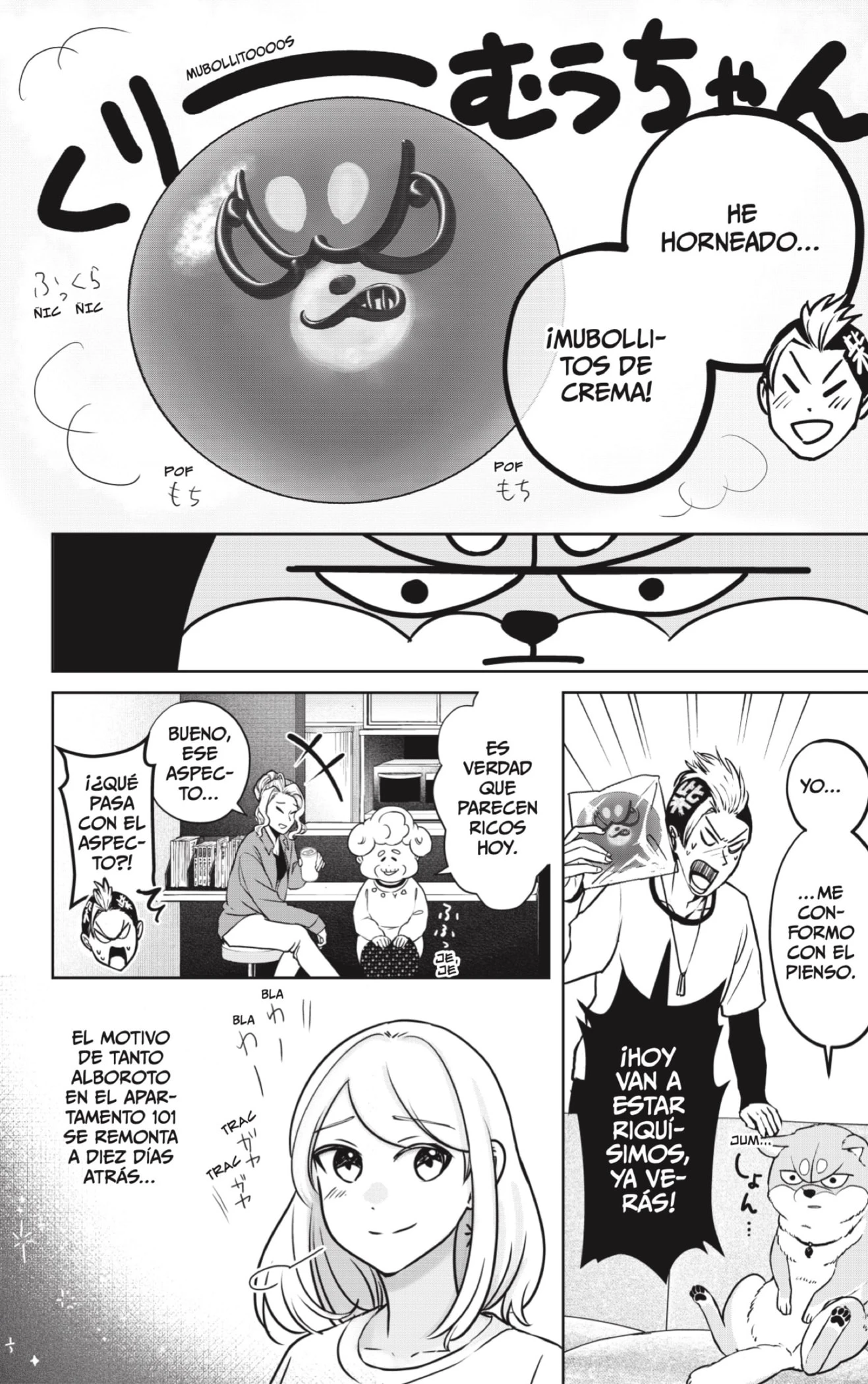 Shibatsuki Bukken capítulo 13, página 2