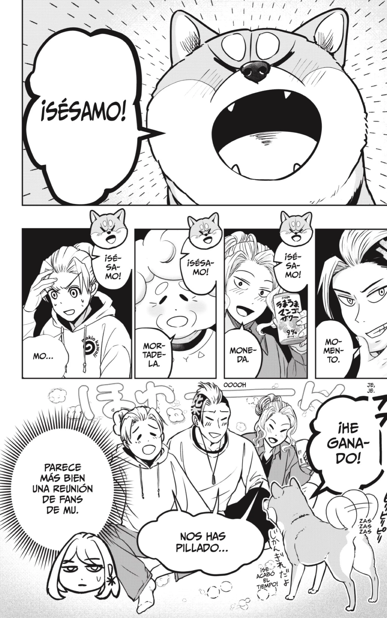 Shibatsuki Bukken capítulo 13, página 4