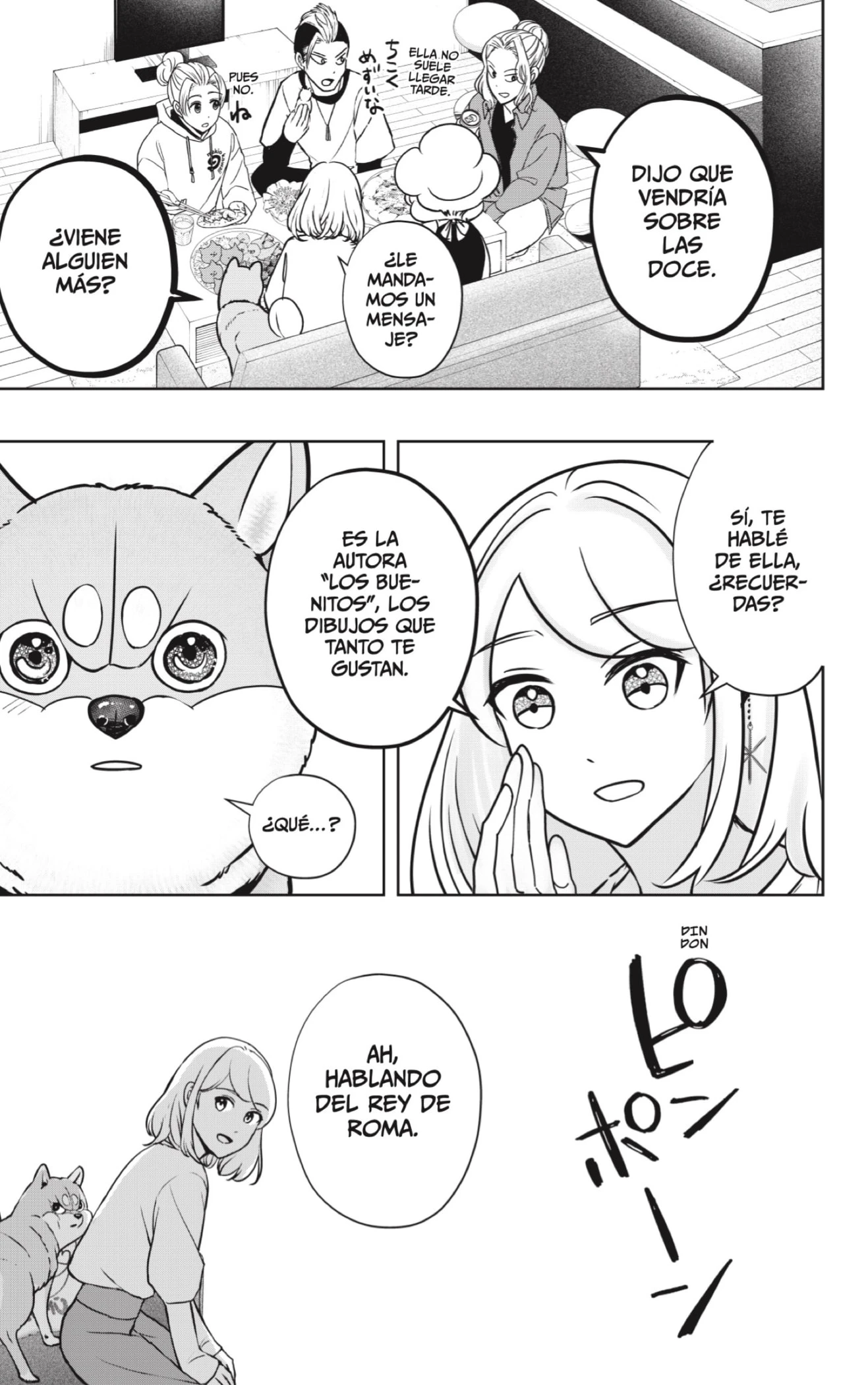 Shibatsuki Bukken capítulo 13, página 7