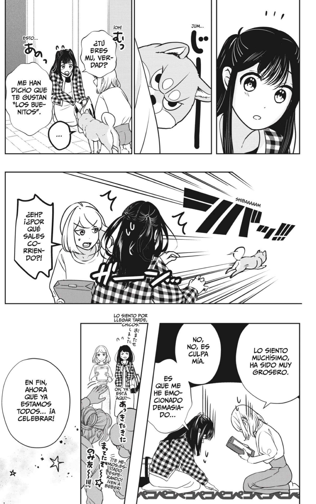 Shibatsuki Bukken capítulo 13, página 9