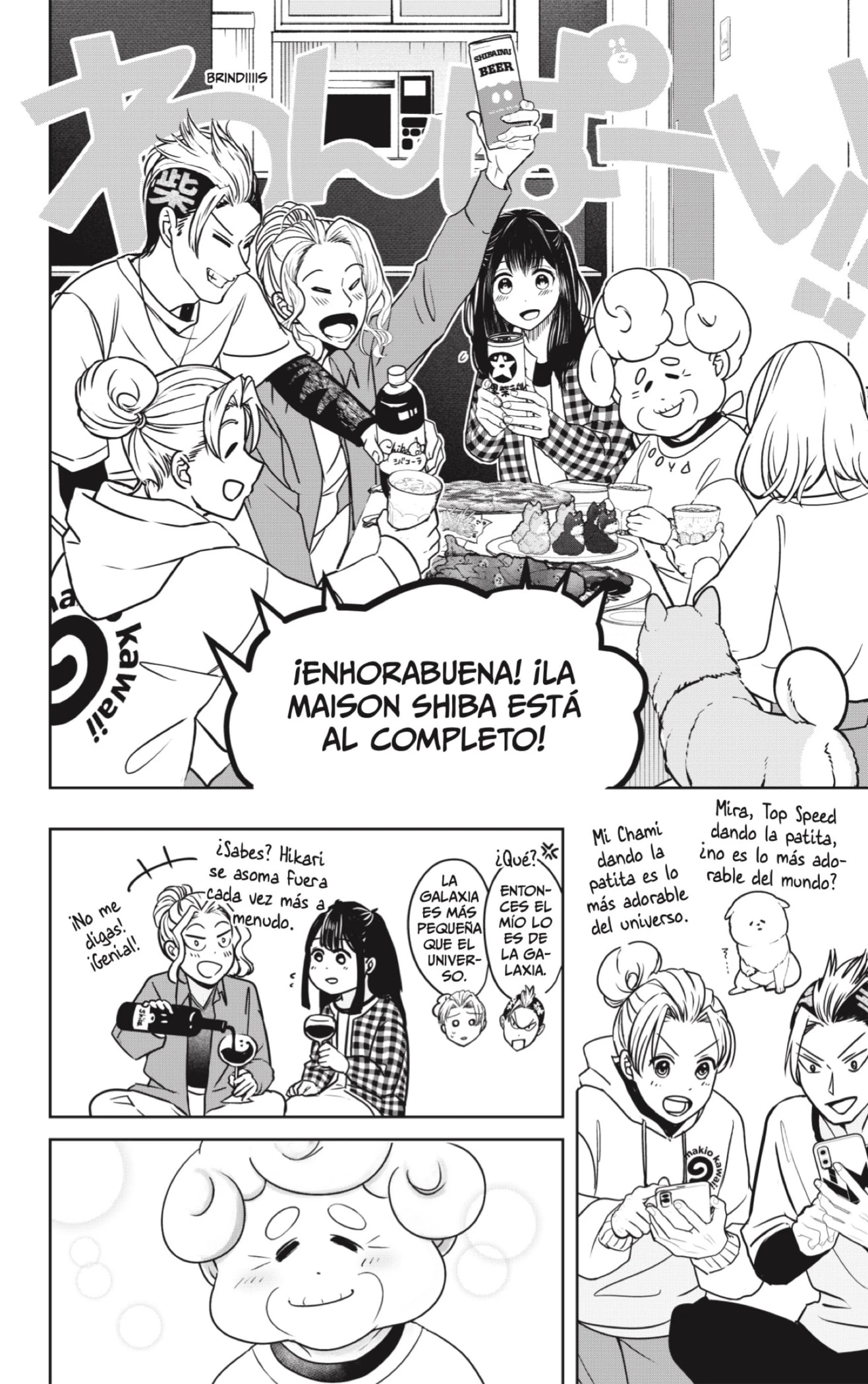 Shibatsuki Bukken capítulo 13, página 10