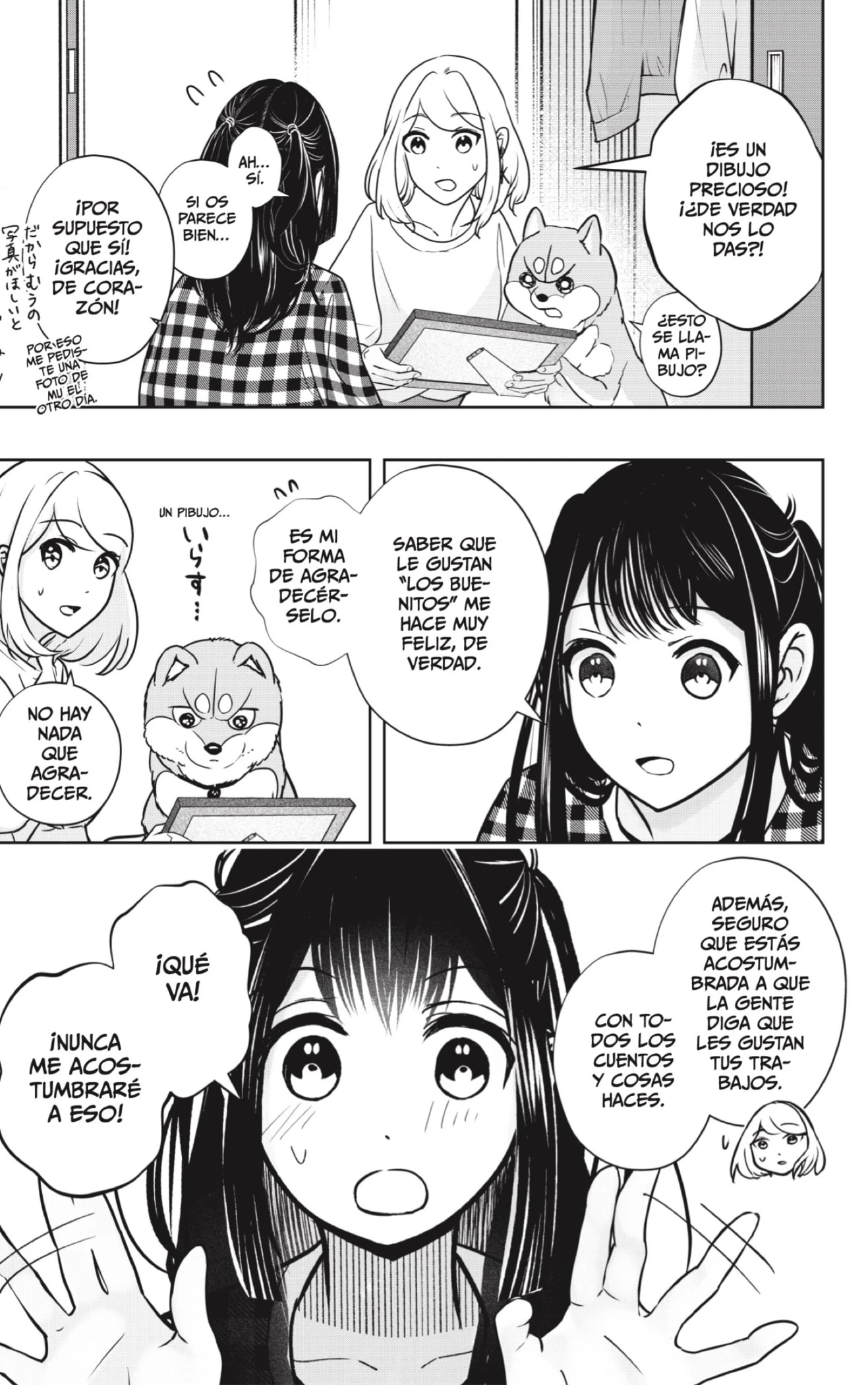 Shibatsuki Bukken capítulo 13, página 17