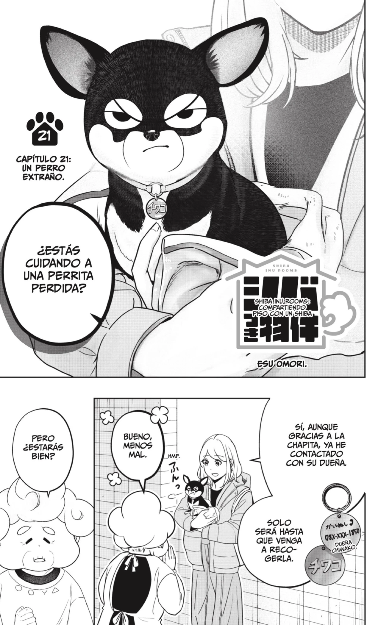 Shibatsuki Bukken capítulo 21, página 1