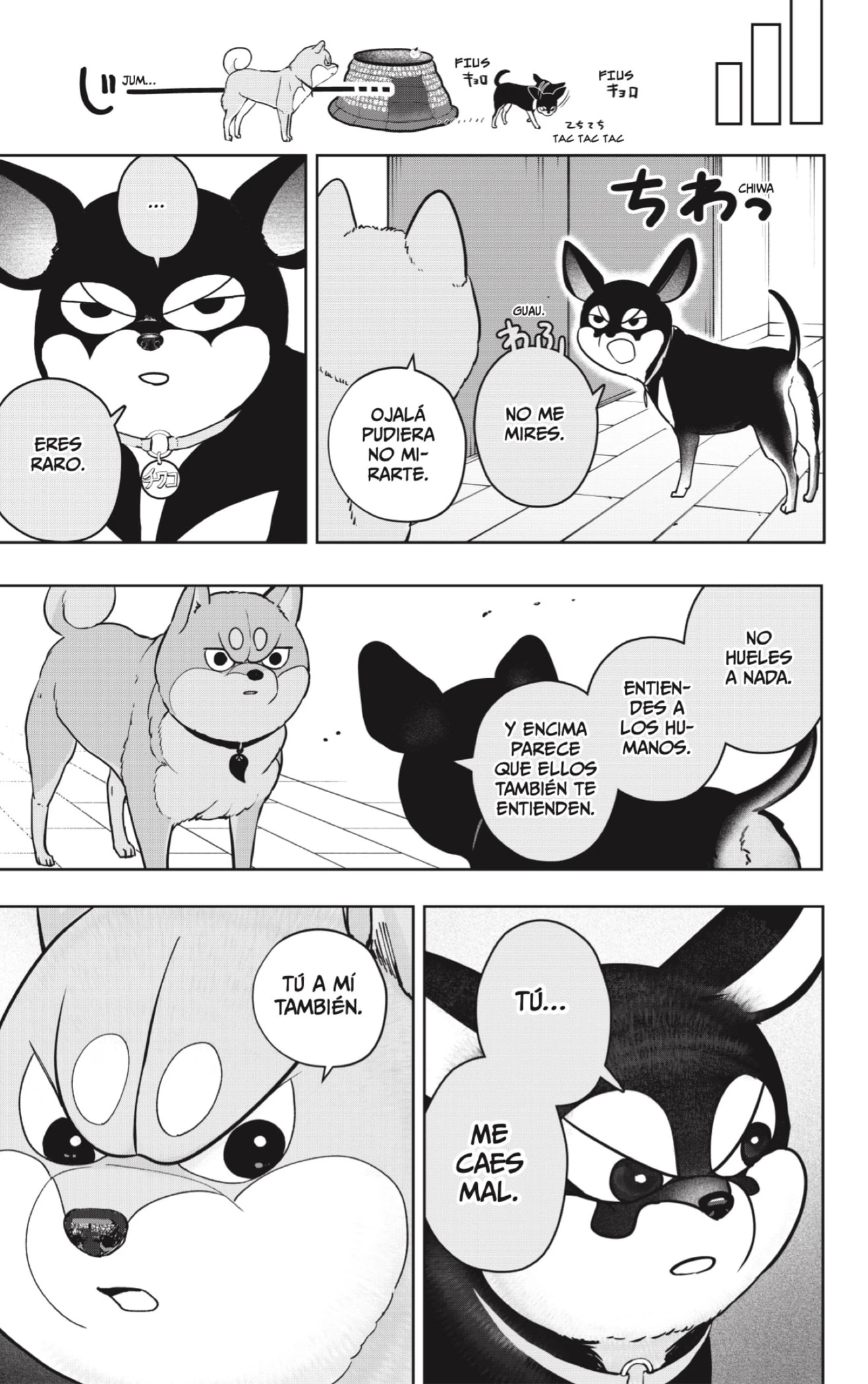 Shibatsuki Bukken capítulo 21, página 7