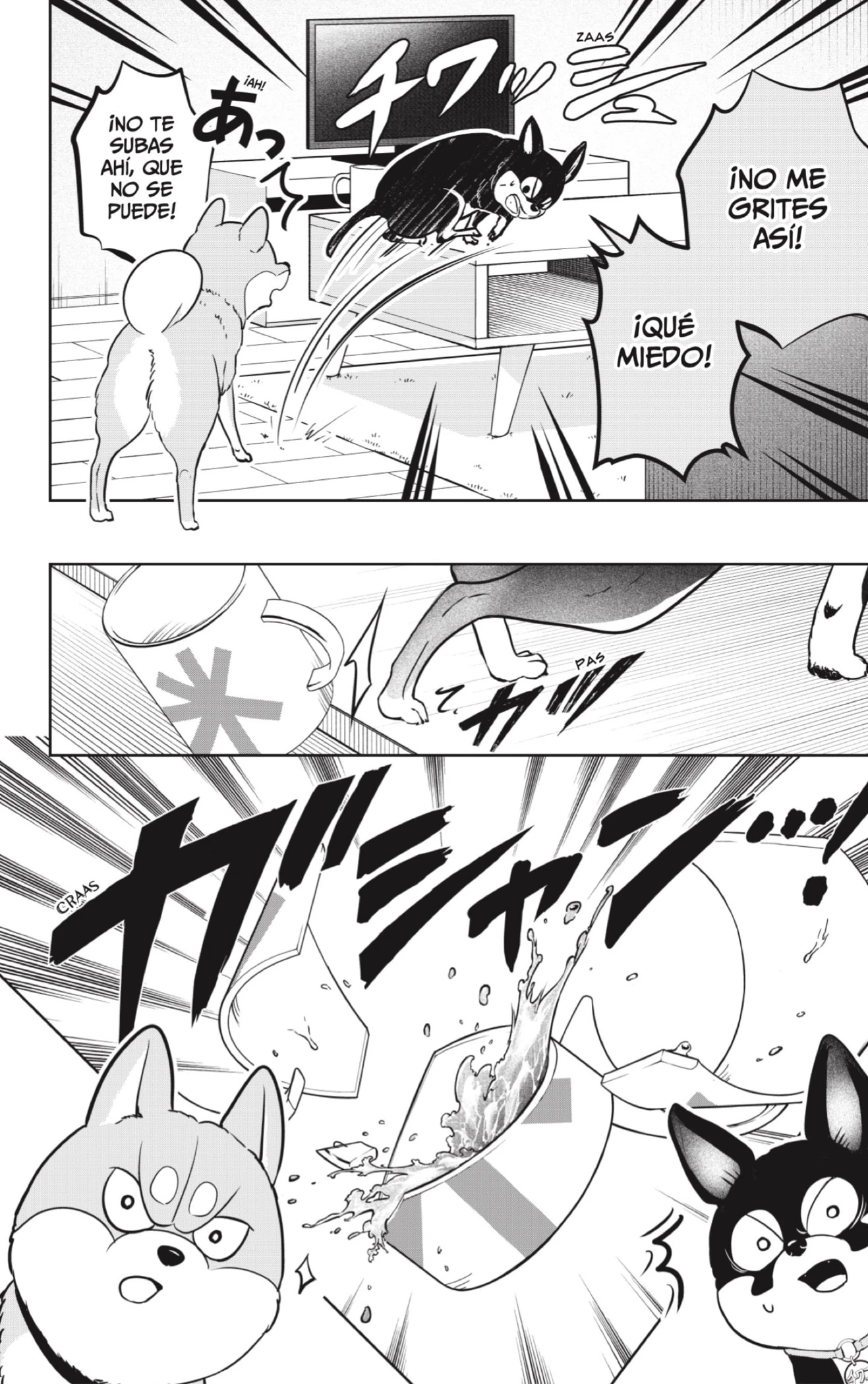 Shibatsuki Bukken capítulo 21, página 10