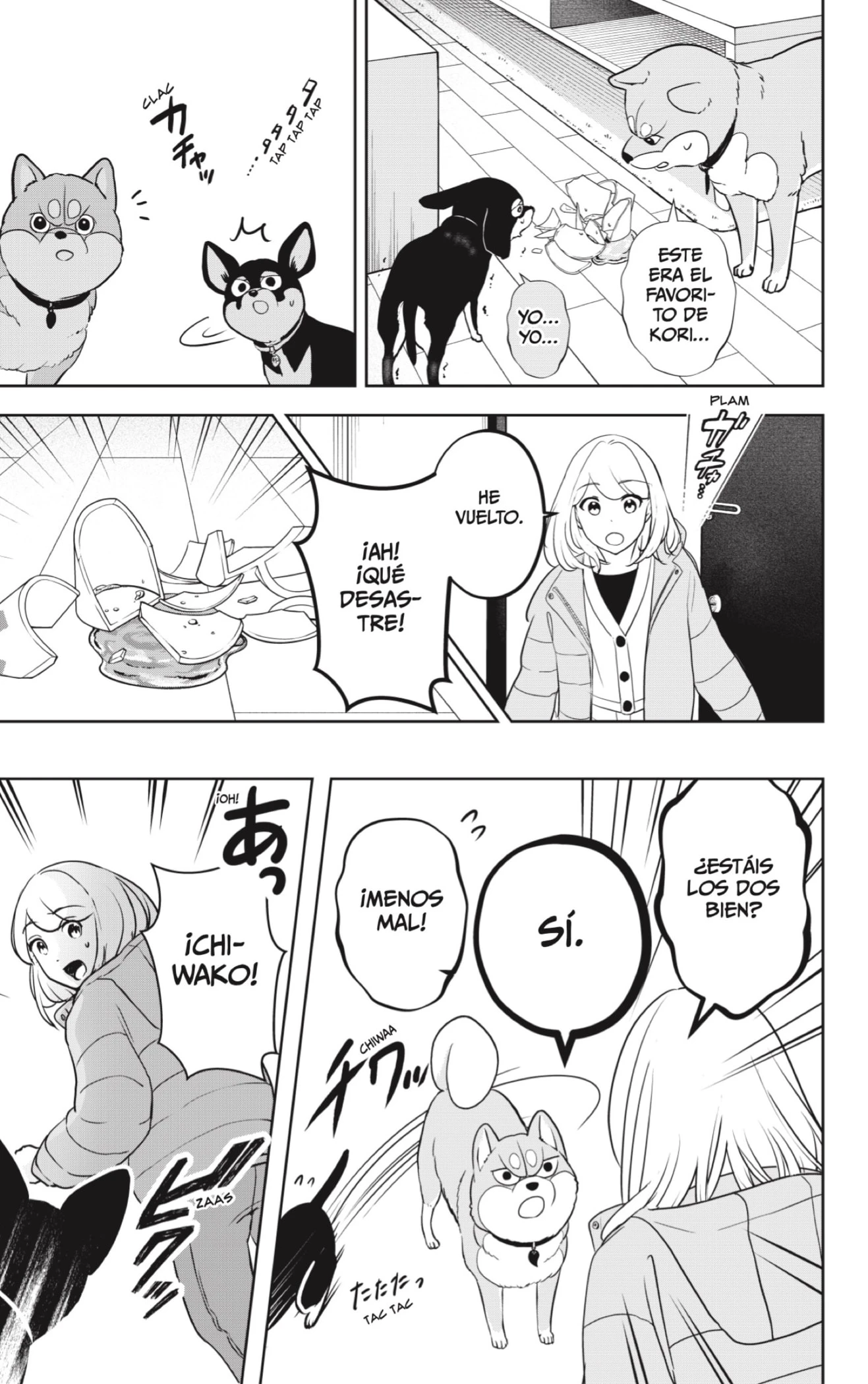 Shibatsuki Bukken capítulo 21, página 11
