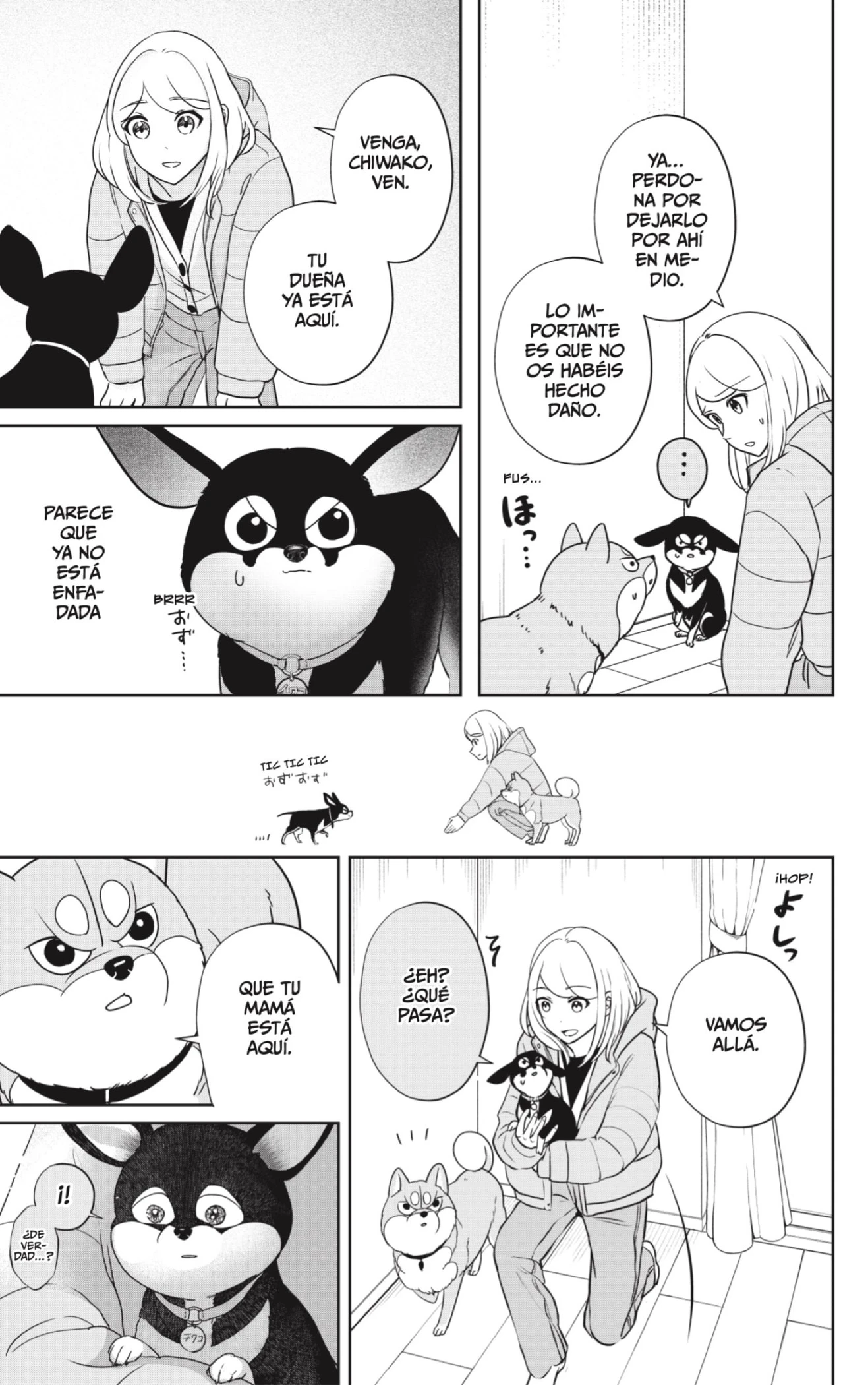 Shibatsuki Bukken capítulo 21, página 13