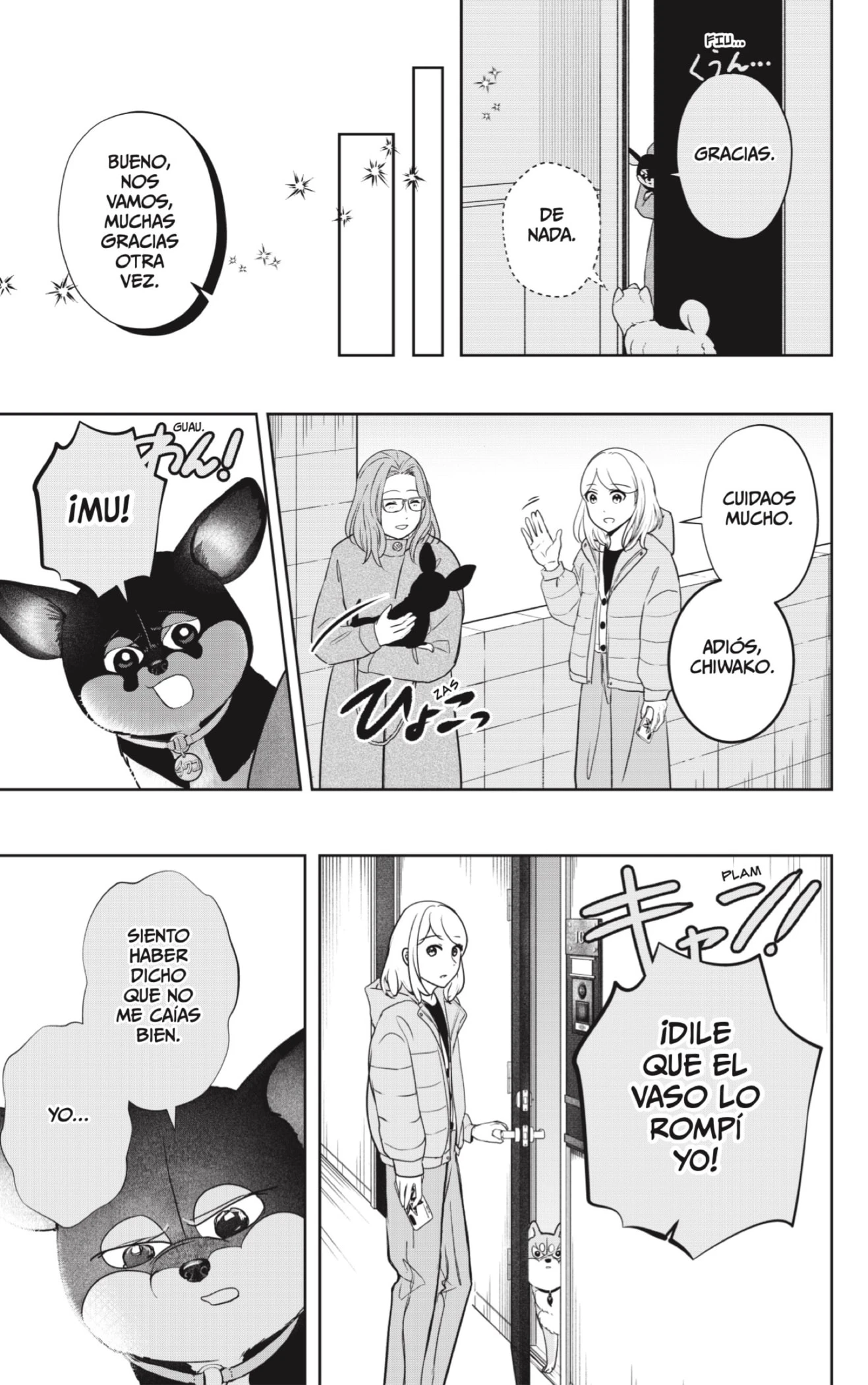 Shibatsuki Bukken capítulo 21, página 15