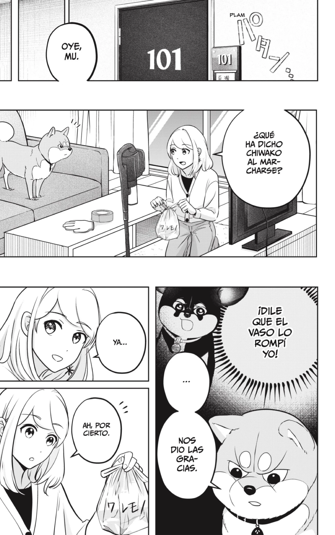 Shibatsuki Bukken capítulo 21, página 17