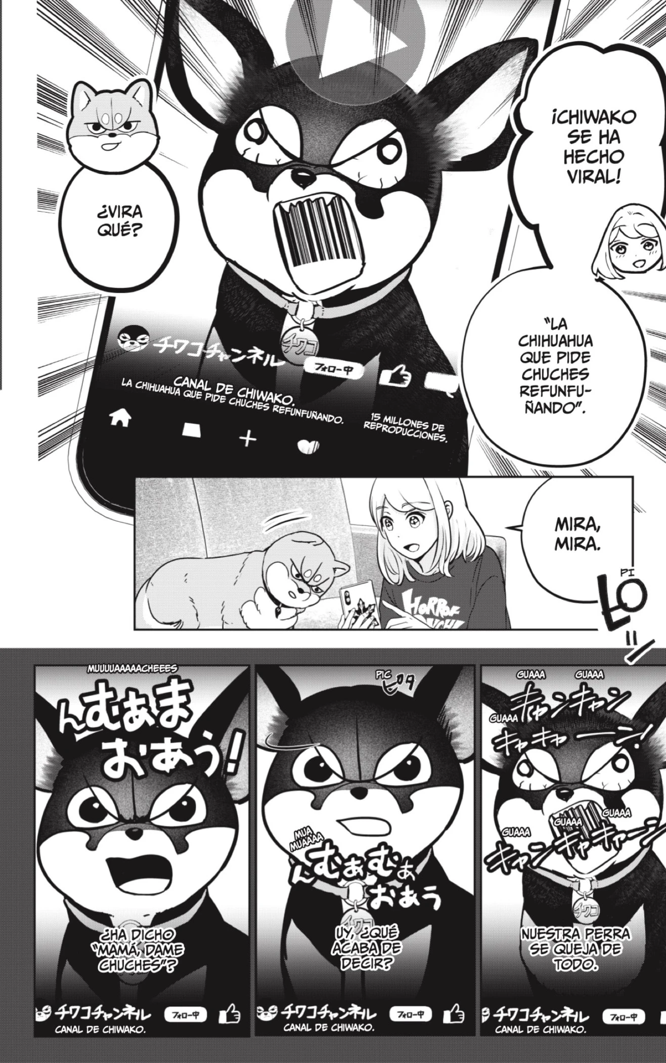 Shibatsuki Bukken capítulo 21, página 24