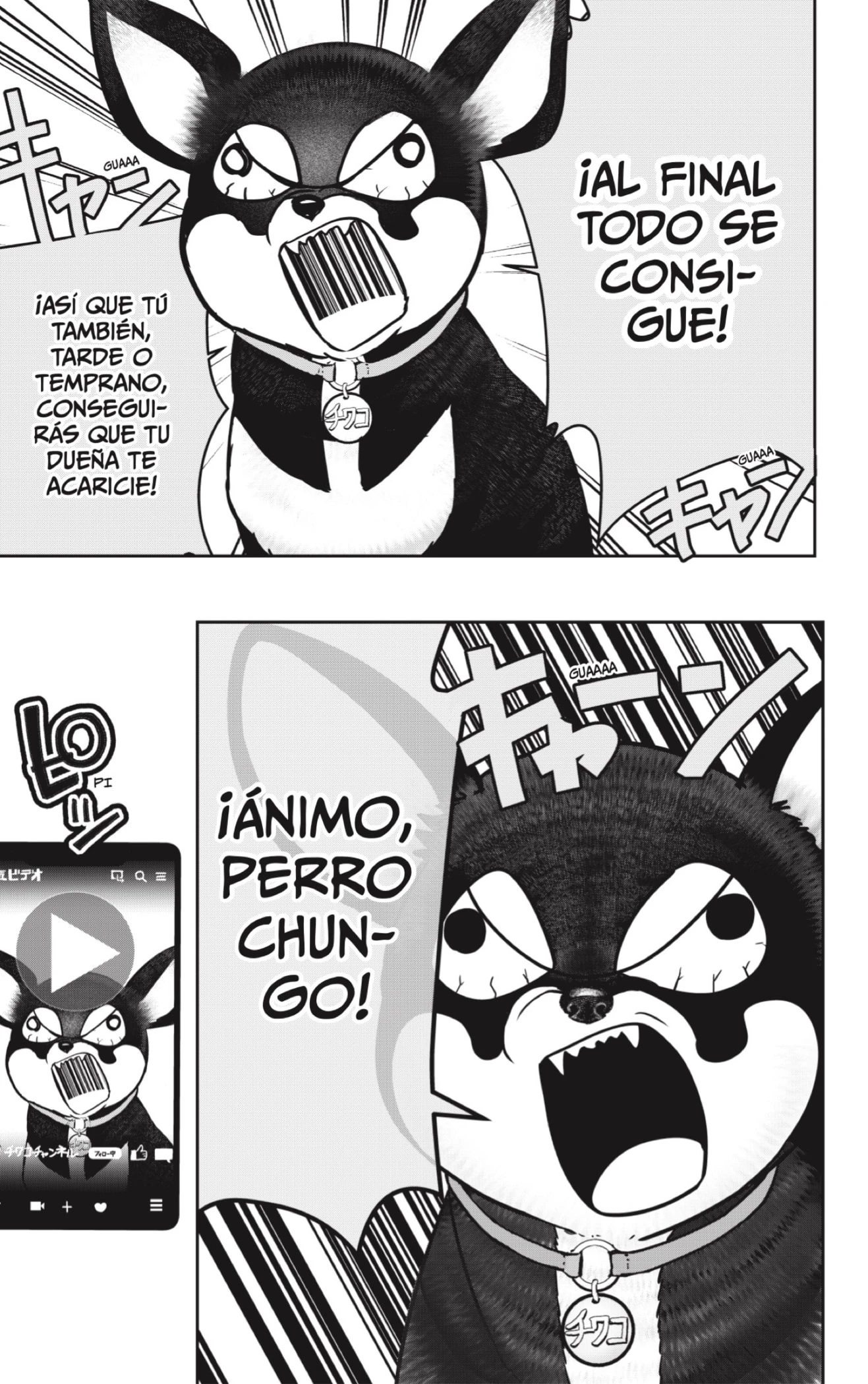 Shibatsuki Bukken capítulo 21, página 25