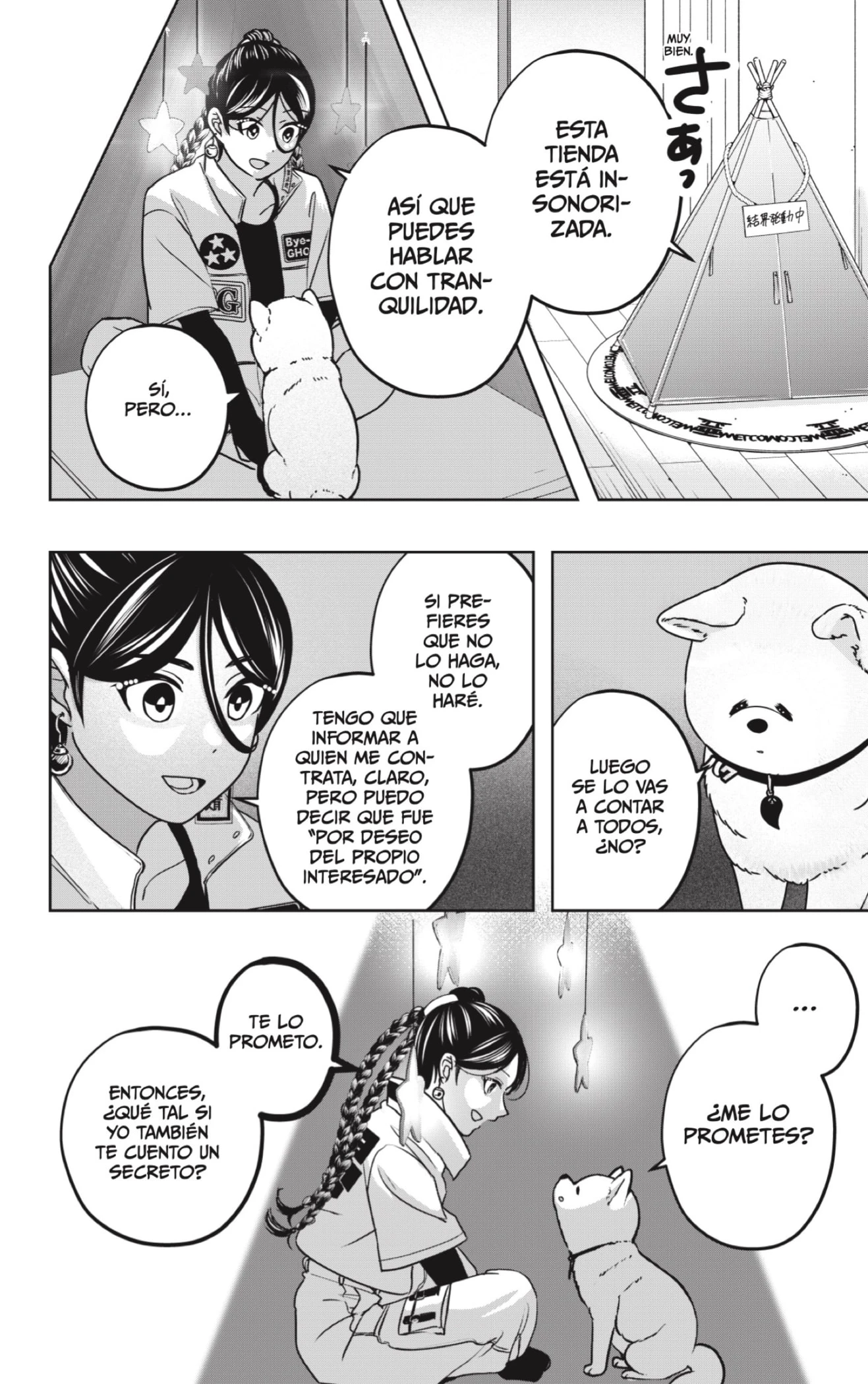 Shibatsuki Bukken capítulo 39, página 14
