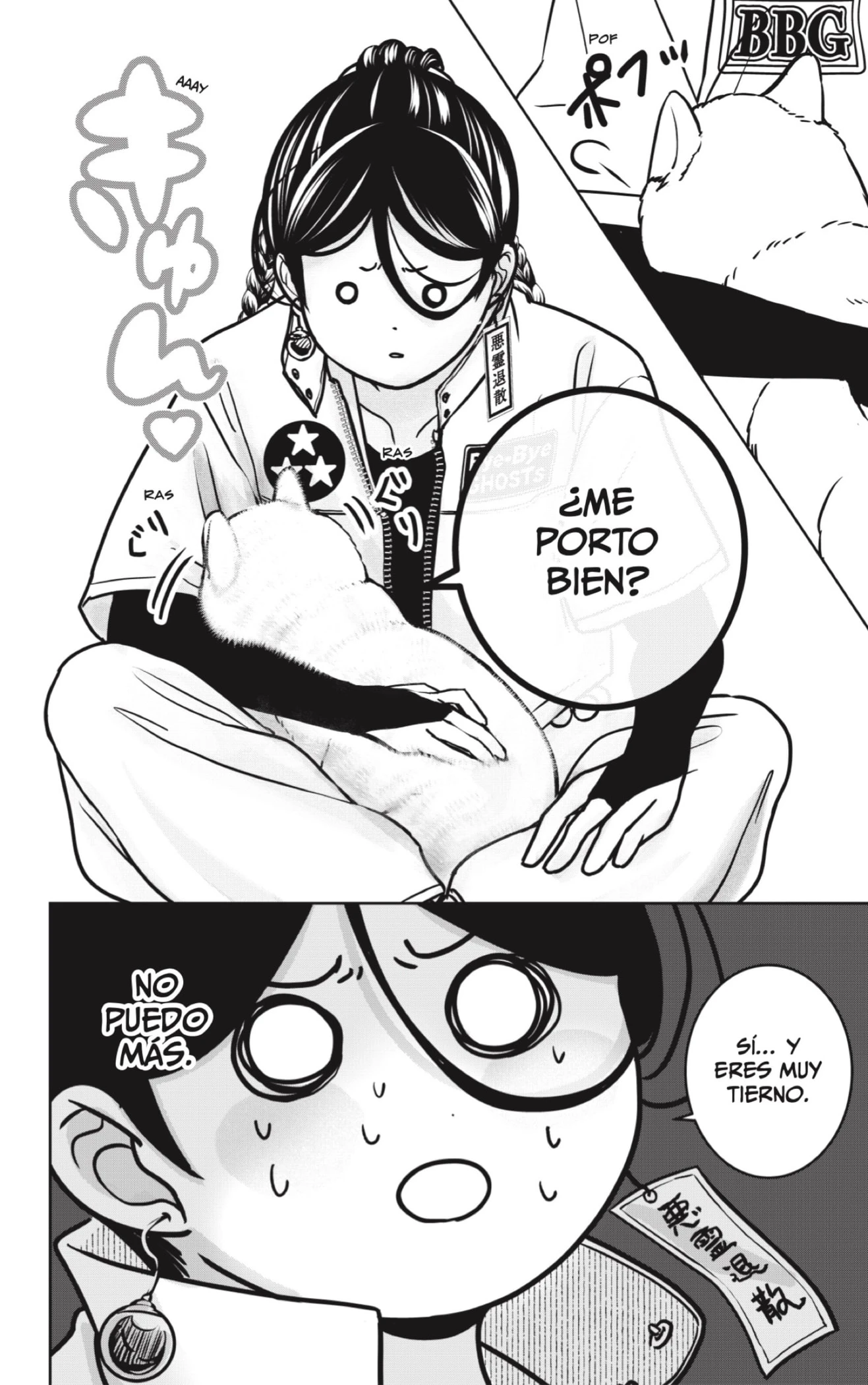 Shibatsuki Bukken capítulo 39, página 24