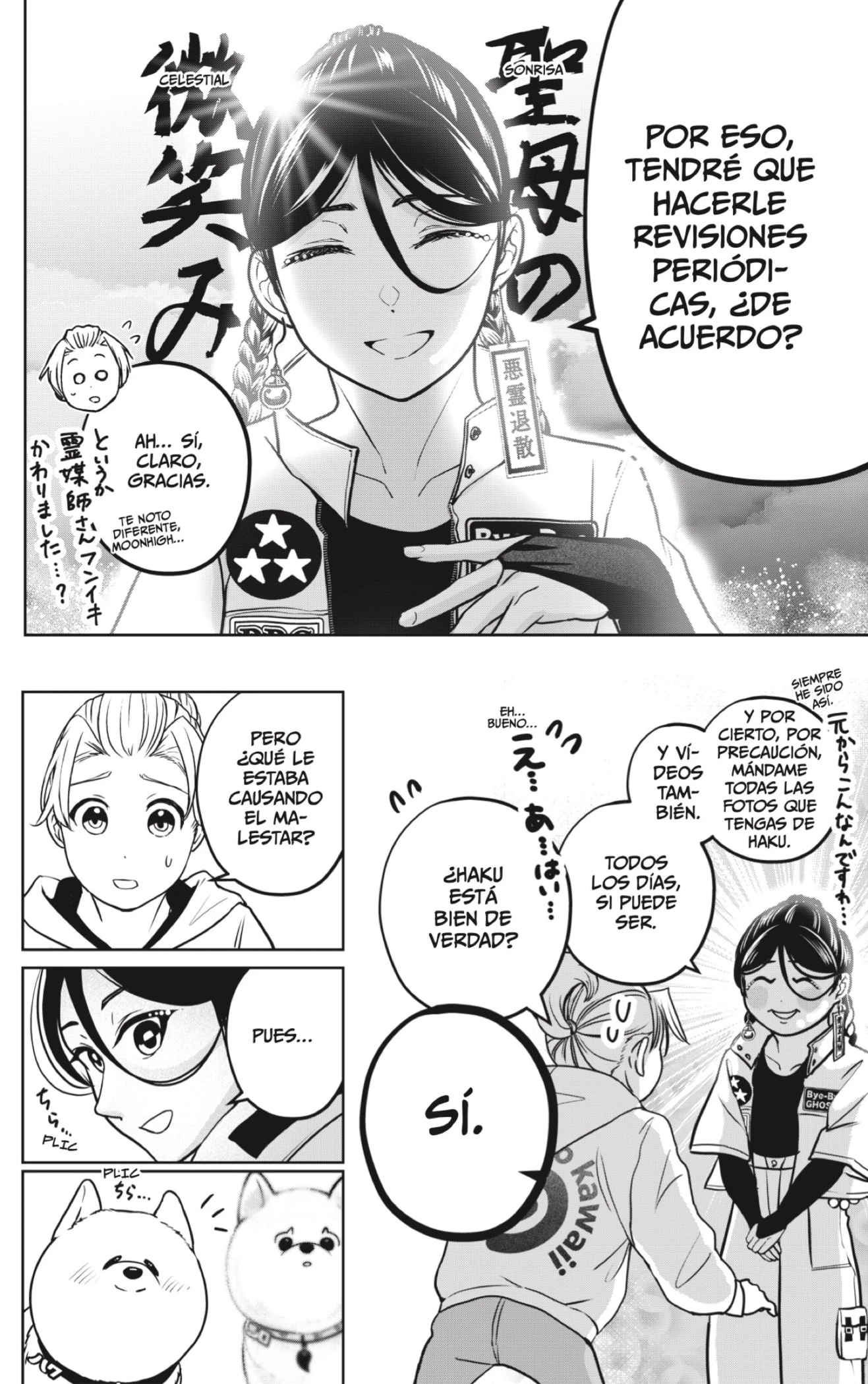 Shibatsuki Bukken capítulo 39, página 30