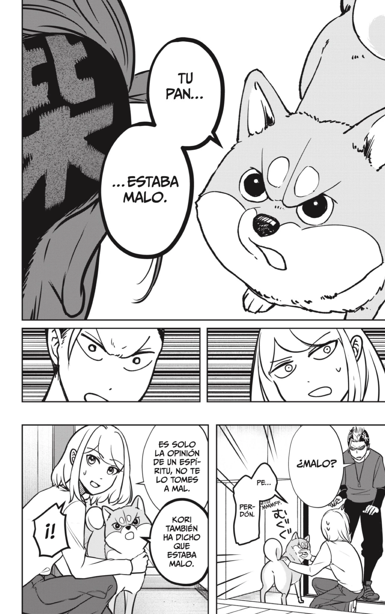 Shibatsuki Bukken capítulo 4, página 24
