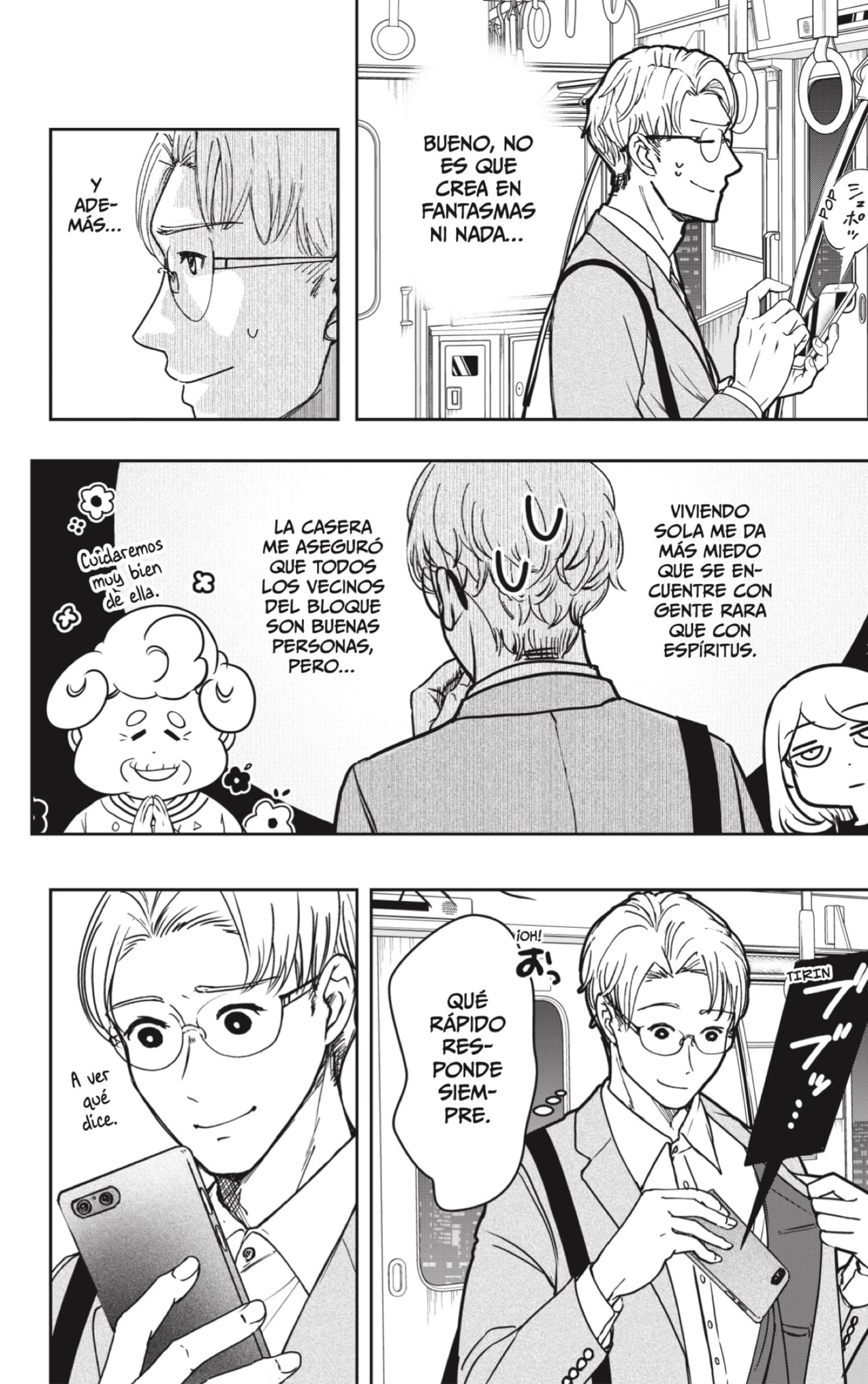 Shibatsuki Bukken capítulo 7, página 32