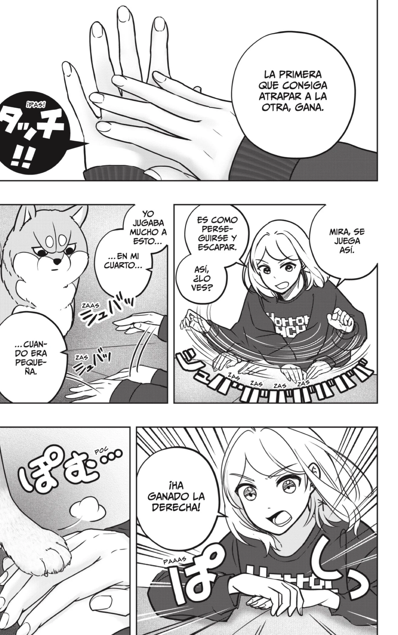 Shibatsuki Bukken capítulo 8, página 5
