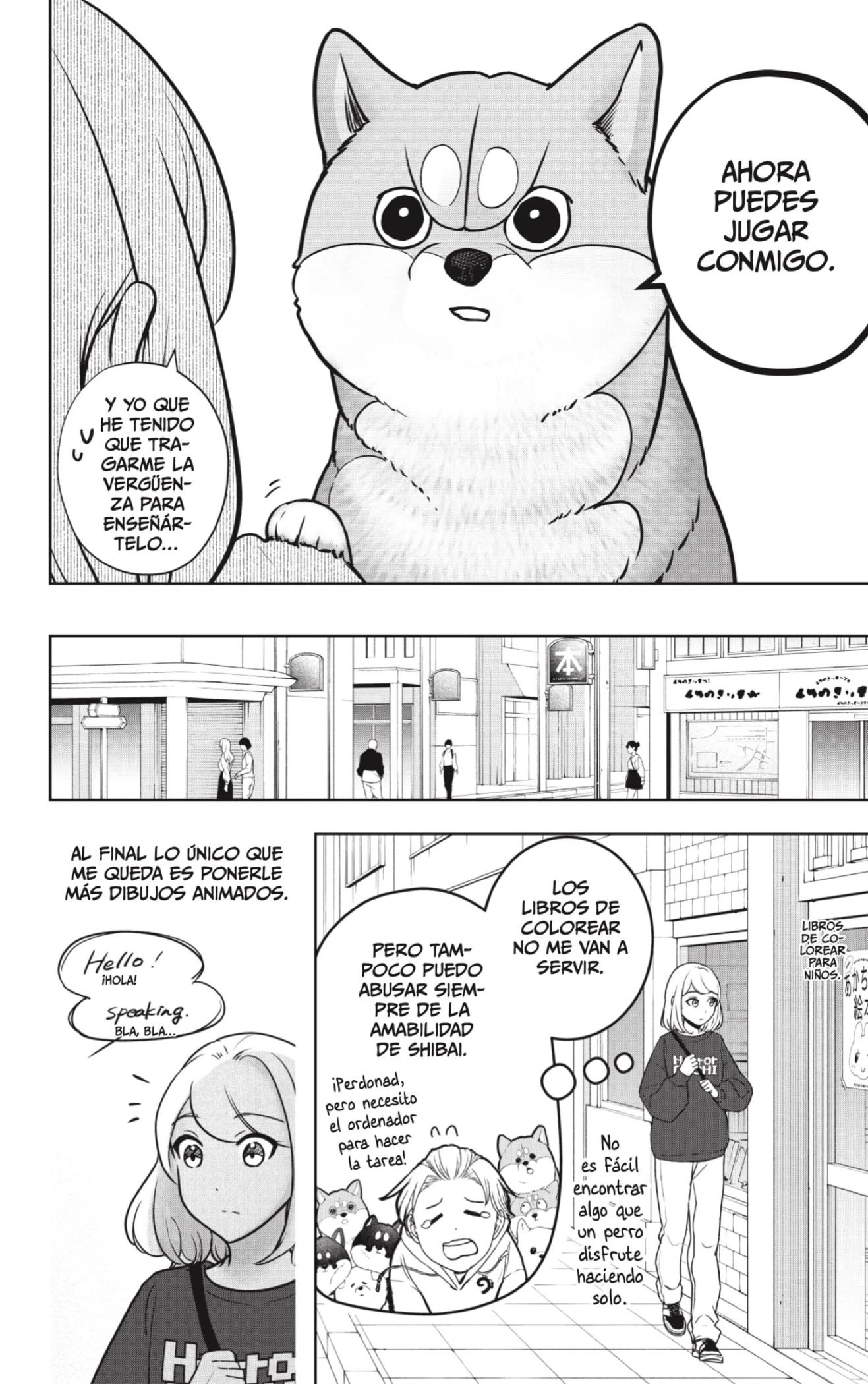 Shibatsuki Bukken capítulo 8, página 6