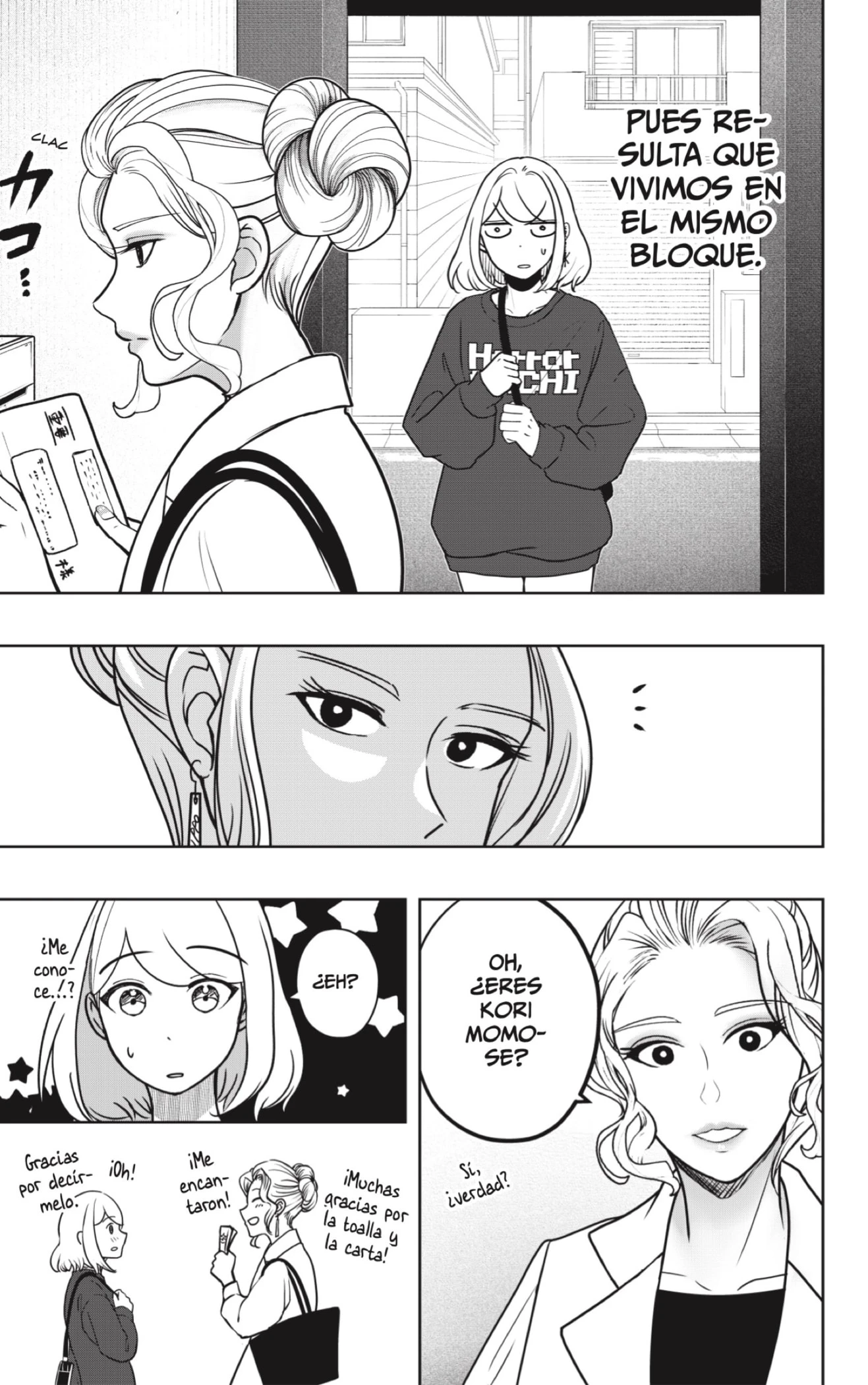 Shibatsuki Bukken capítulo 8, página 9