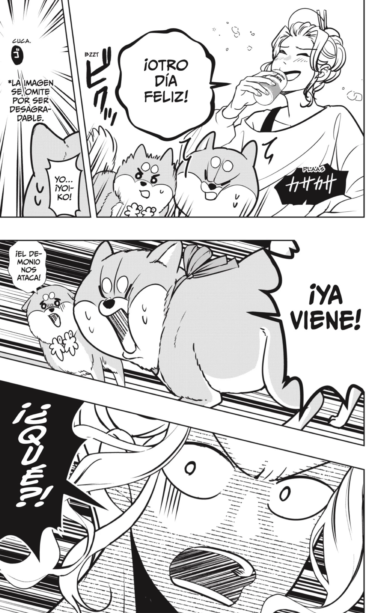 Shibatsuki Bukken capítulo 8, página 15