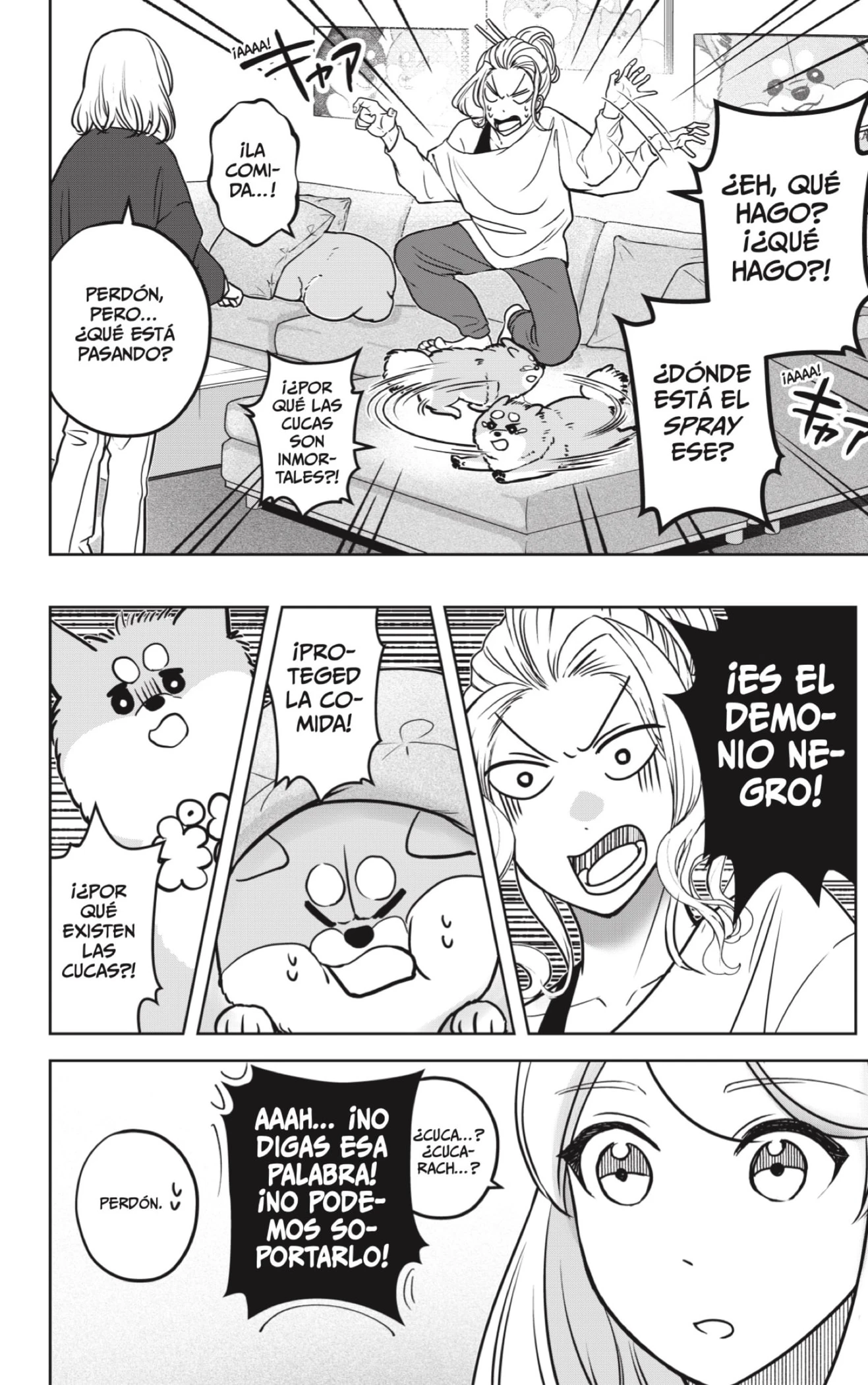 Shibatsuki Bukken capítulo 8, página 16