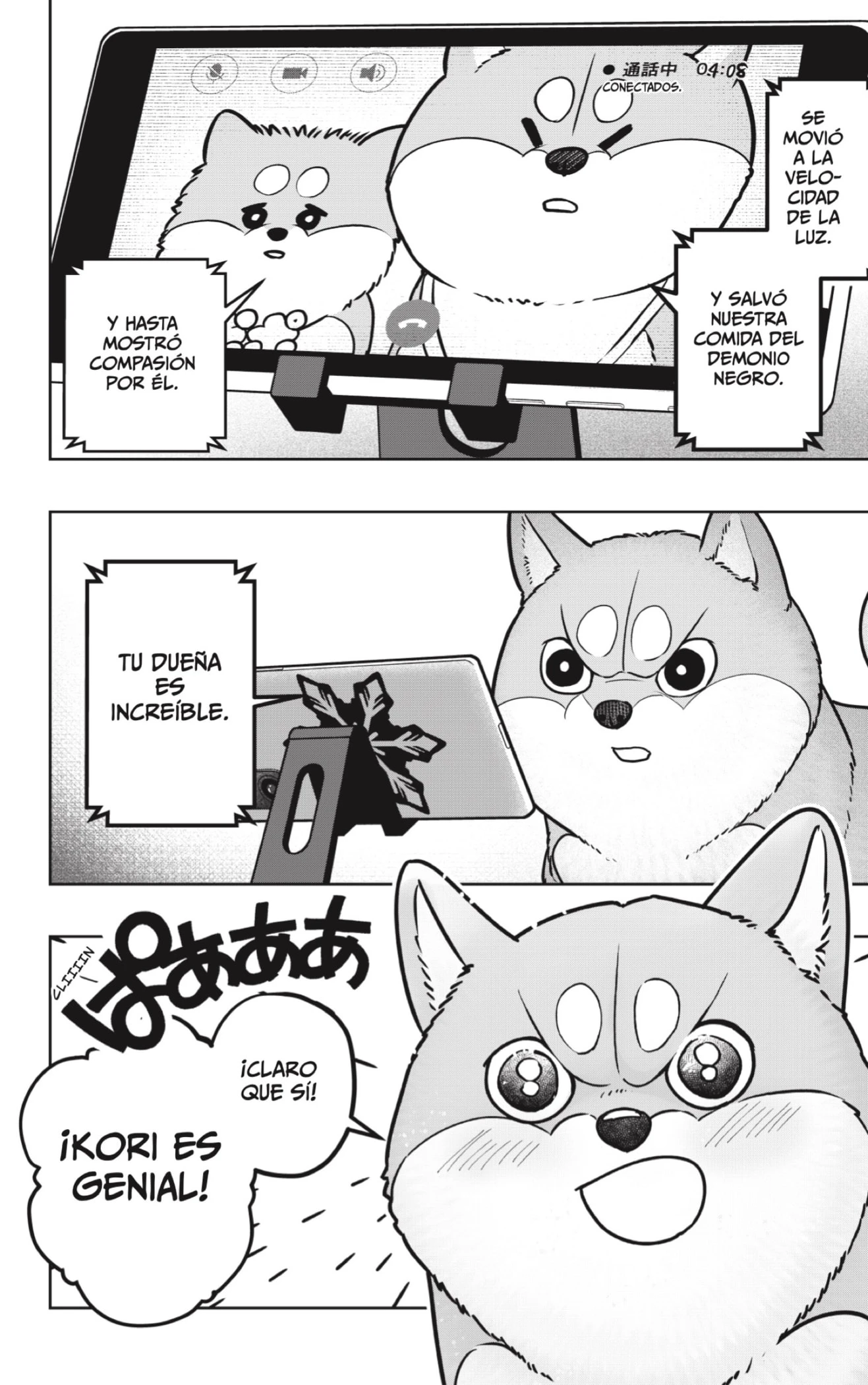 Shibatsuki Bukken capítulo 8, página 24