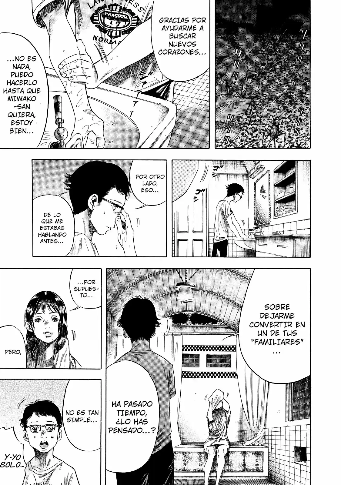 Shiga Hime capítulo 1, página 21