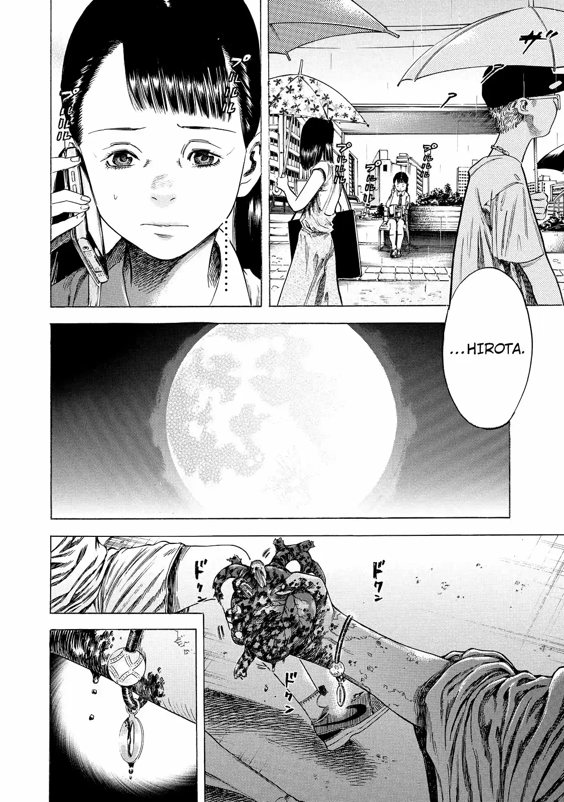 Shiga Hime capítulo 1, página 41