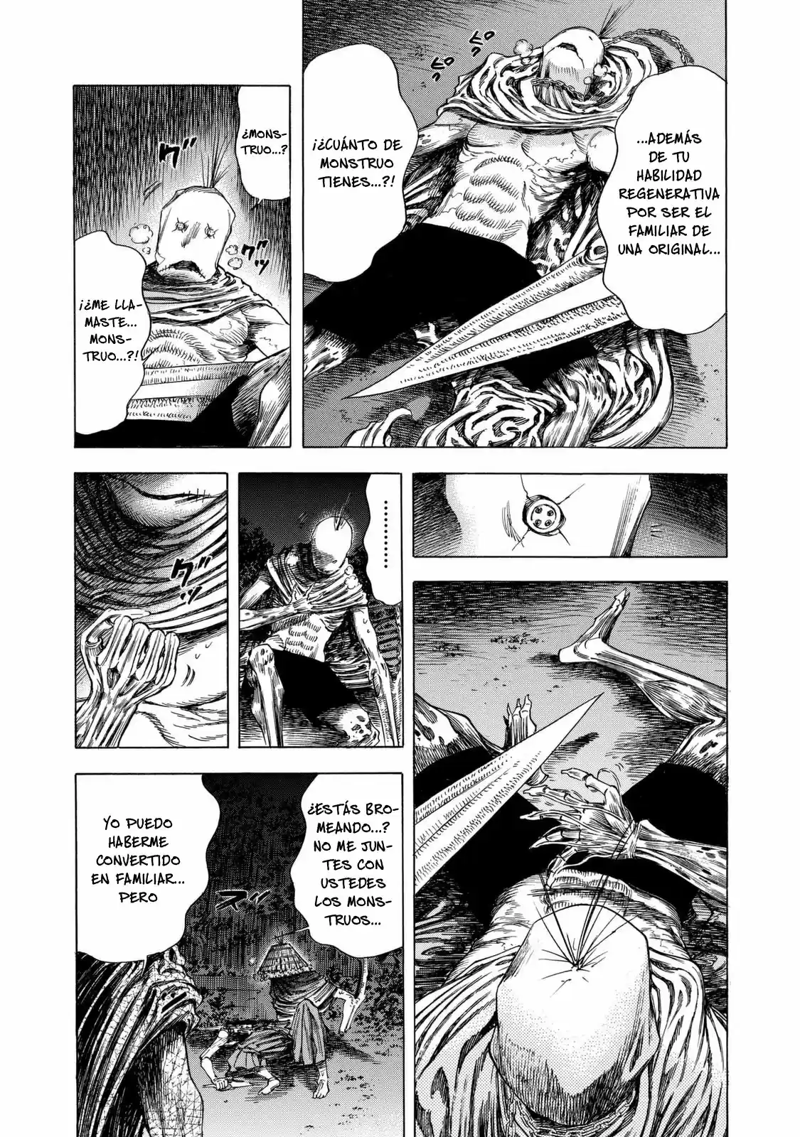 Shiga Hime capítulo 12, página 5